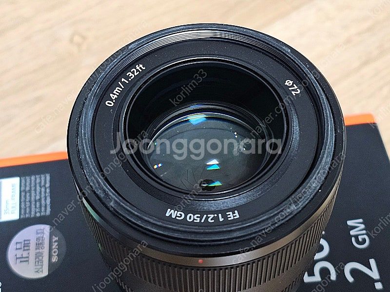 50mm f1.2 GM 50.2GM 판매--1