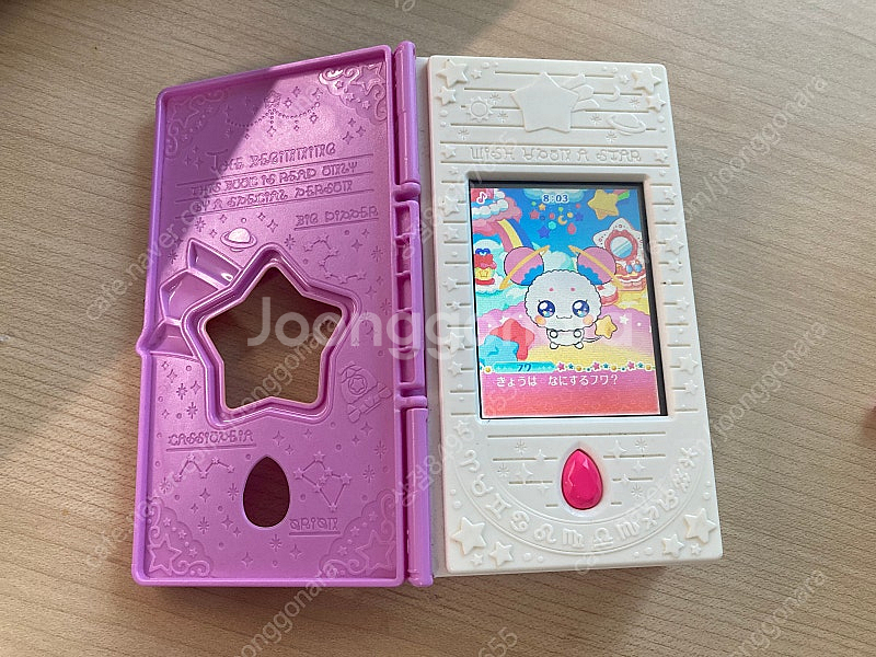 프리파라 마이크 위시캣 소원패드 프리큐어 트윙클 북 작동고전완구류--4