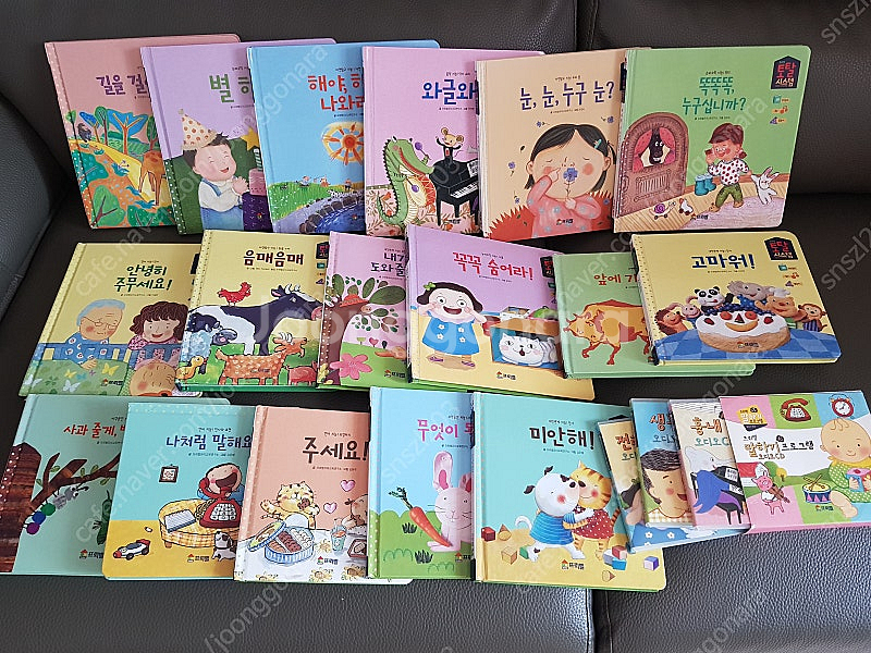 프뢰벨말하기 책 교구 미개봉cd3장--0