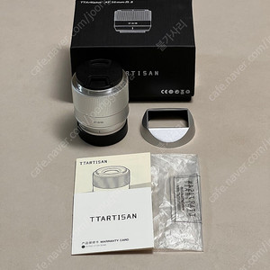 티티아티산 56mm 1.8 소니 e마운트 렌즈