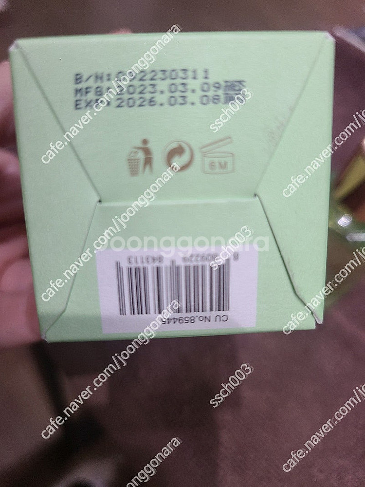산다화 카멜리아 페이스 오일 30ml 새제품 택포 21...--1