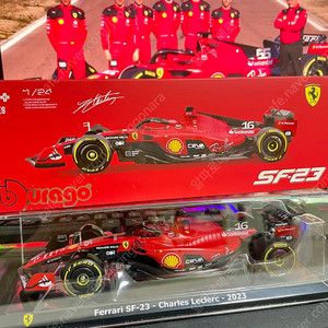 F1 페라리 SF23 샤를 르끌레르 다이캐스트 모형