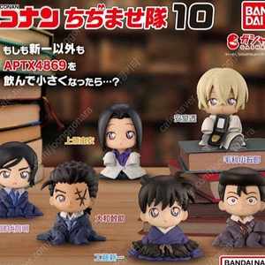 코난 치지마세 10탄(미개봉)