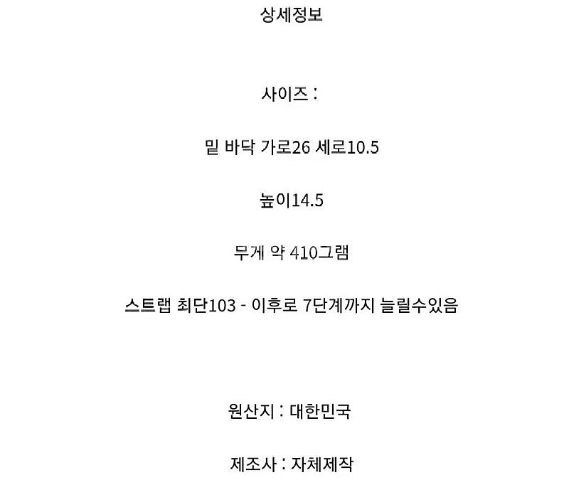 (처분가)봉긋 덤덤오픈토트 스몰 가방(각각)--3