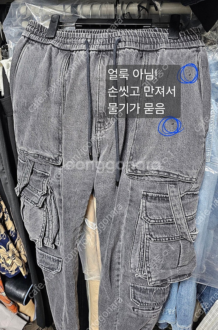 준지 멀티포켓 조거팬츠--1
