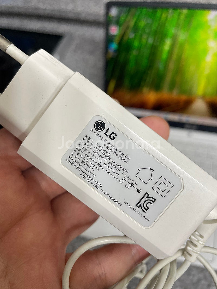 LG 그램 14인치 노트북--3