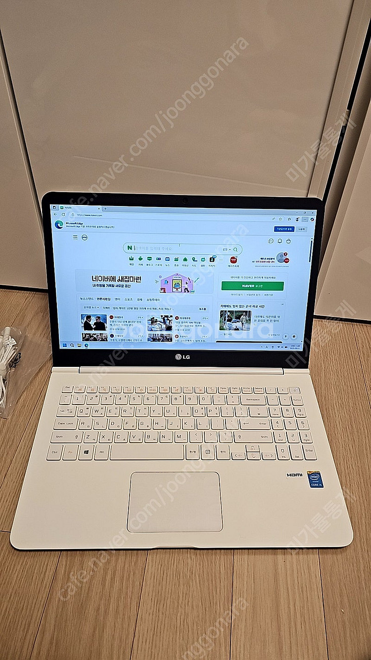 S급 LG 그램 노트북 gram i5 15인치 엑셀 포...--7