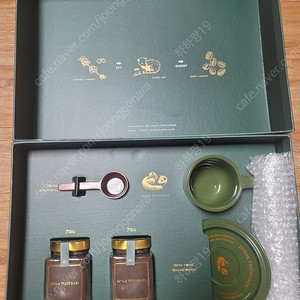 자연 루왁커피 선물세트 150G 원두+ 컵세드(선몰포장백포함)