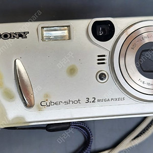 소니 sony cyber-shot 카메라