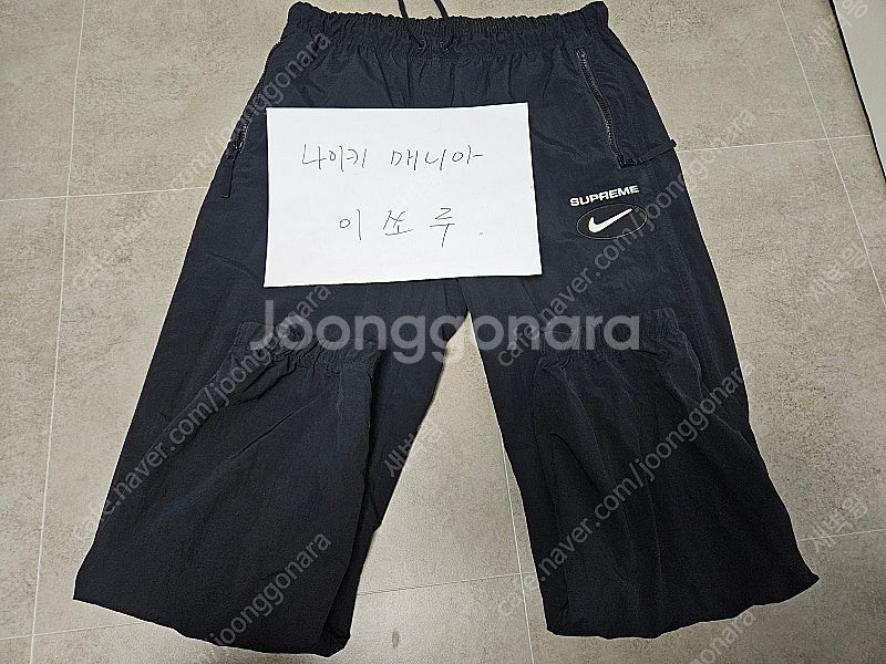 슈프림 x 나이키 쥬얼 리버시블 립스탑 팬츠 블랙 20...--0
