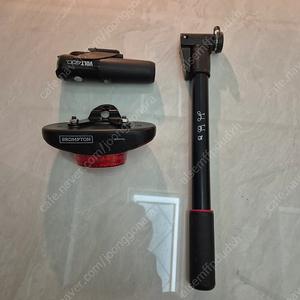 브롬톤 후미등 전방등 펌프