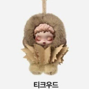 팝마트 스컬판다 빛의 정원 티크 우드 양도