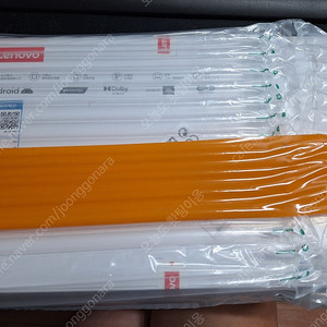 부산 샤오신 프로 2025 12.7인치 8/128g 내수롬 그레이 팝니다.