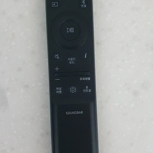 삼성사운드바hwq600b
