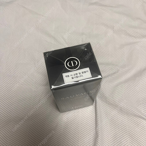 디올 소바쥬 오드퍼퓸