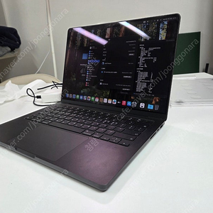 2024 맥북 프로 14 인치 M3 pro 고급형 쿨매! A급