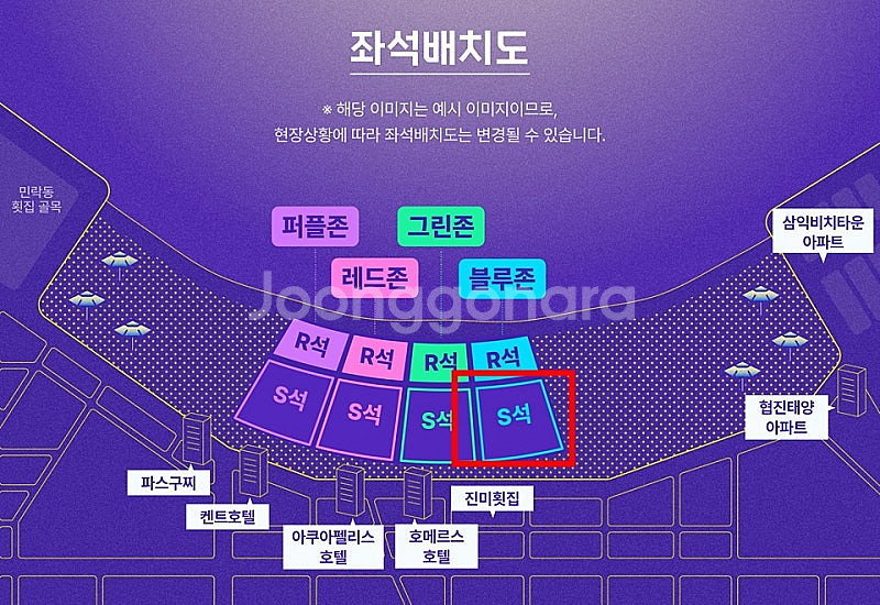 부산불꽃축제 S석 블루존 2~3열 통로자리 2연석 양도--1