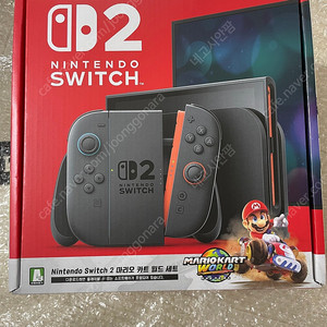 [닌텐도] 닌텐도 Switch 2(스위치 2) 마리오 카트 월드 세트