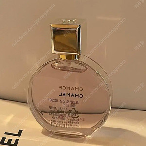 국문 샤넬 샹스 오 땅드르 오드퍼퓸 35ml