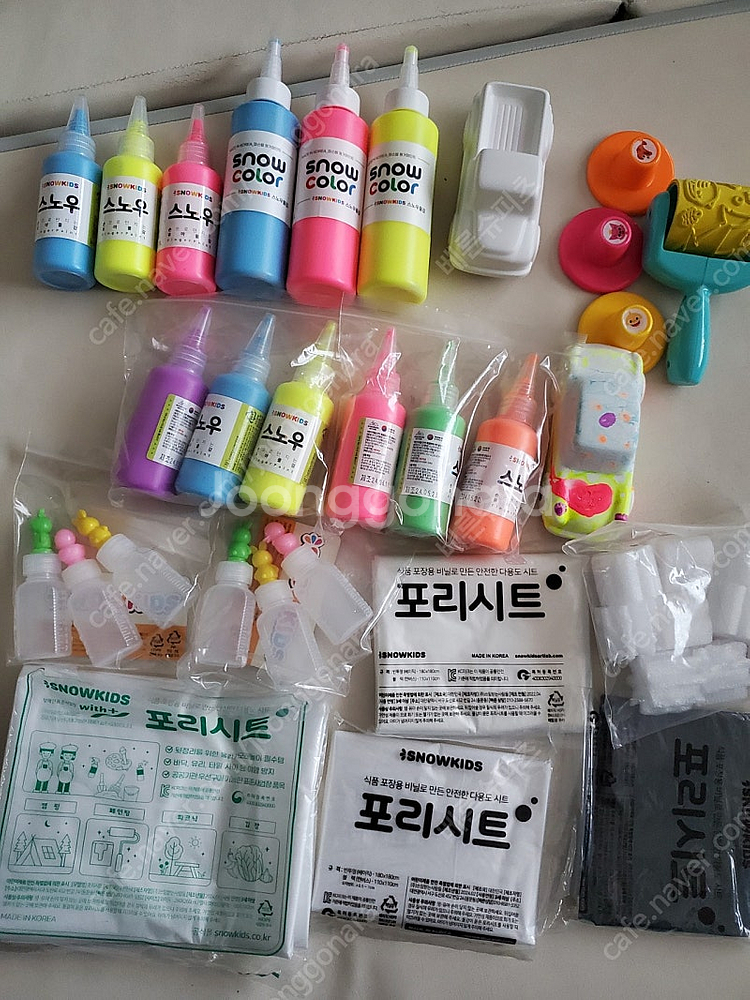 스노우키즈물감 아기 물감 놀이용품 손으로만지는 유아물감--1