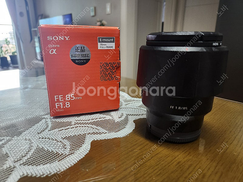 소니 85mm 1.8 팝니다--0