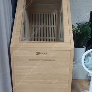 다온 몰디브 개인 사우나 판매합니다.