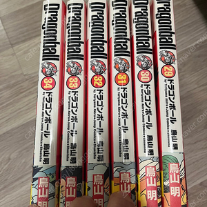 드래곤볼 원서 29~34권
