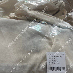 드파운드 타운백 미니 크로스백 헤링본 가방 숄더백