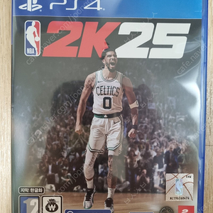 PS4 NBA 2K25