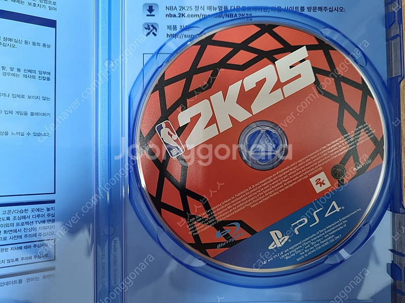 PS4 NBA 2K25--2