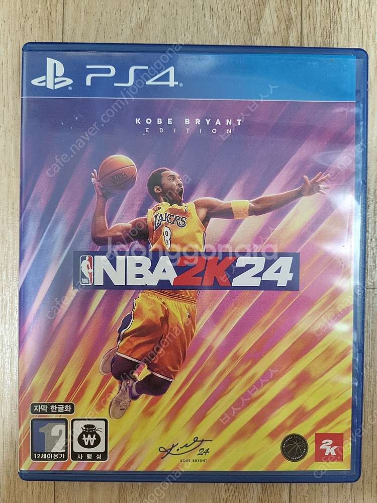 PS4 NBA 2K24--0