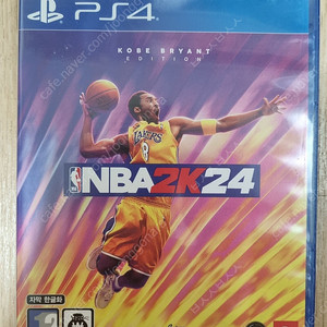 PS4 NBA 2K24