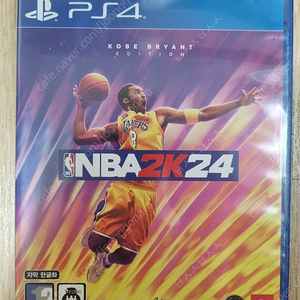 PS4 NBA 2K24
