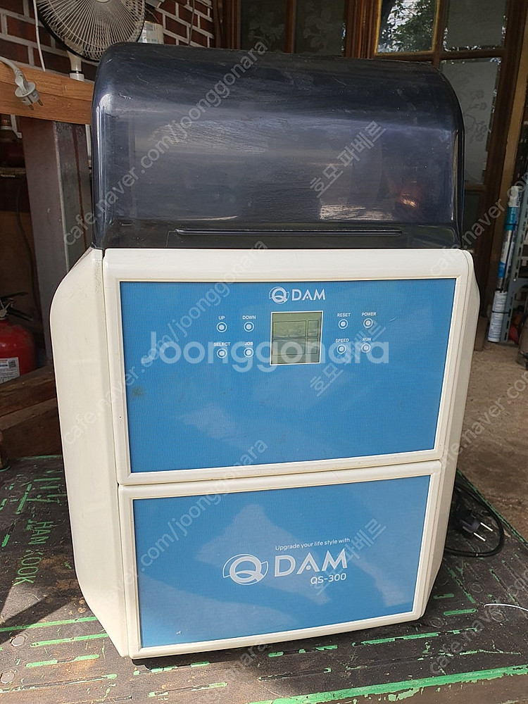 큐담 식품 자동포장기 QS-300--0