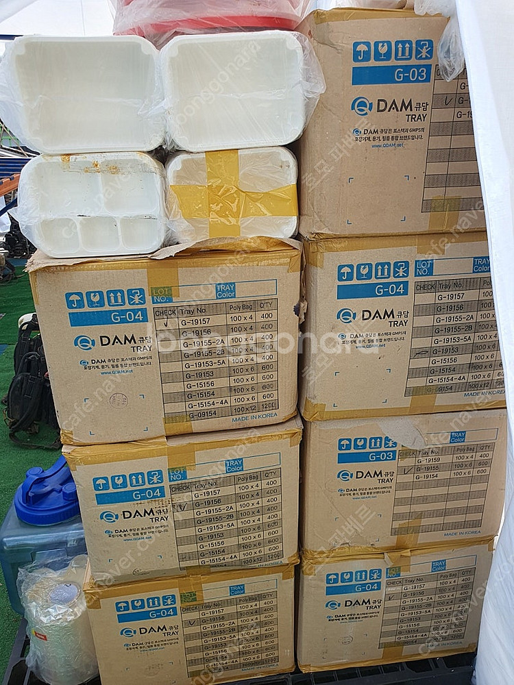 큐담 식품 자동포장기 QS-300--2