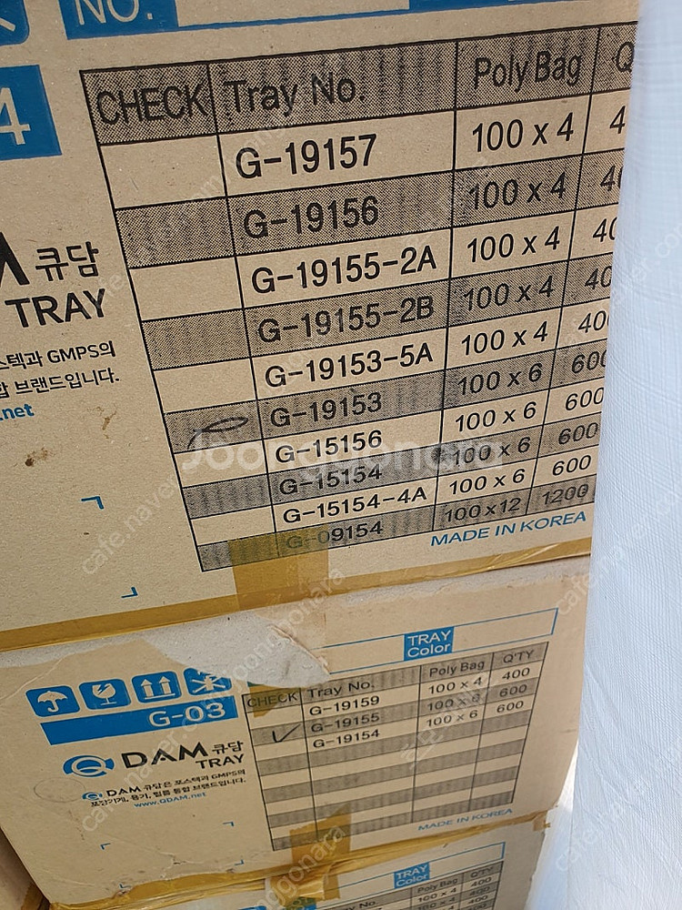 큐담 식품 자동포장기 QS-300--5