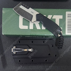 CRKT 나이프 Razel Compact 4036 라젤