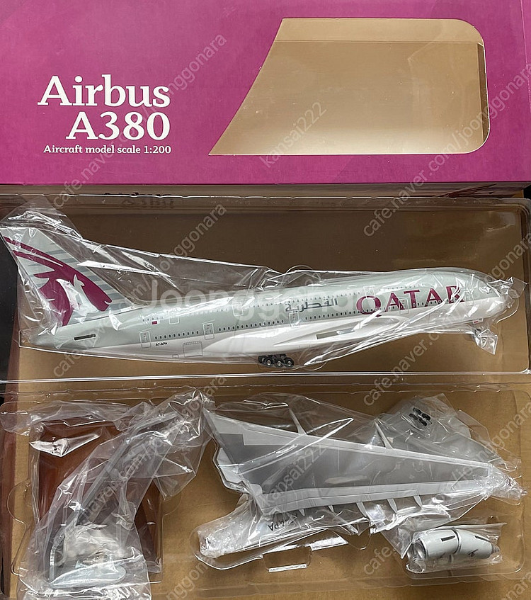 1/200 비행기모형 카타르항공 a380--0