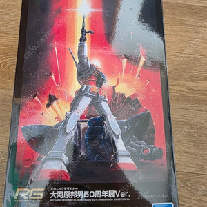 RG 건담 쿠니오 및 메카니컬버스트 이외 여러 제품 판매합니다~