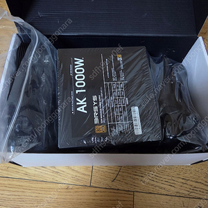 (사실상 새거) 3RSYS AK 1000W 파워 판매합니다
