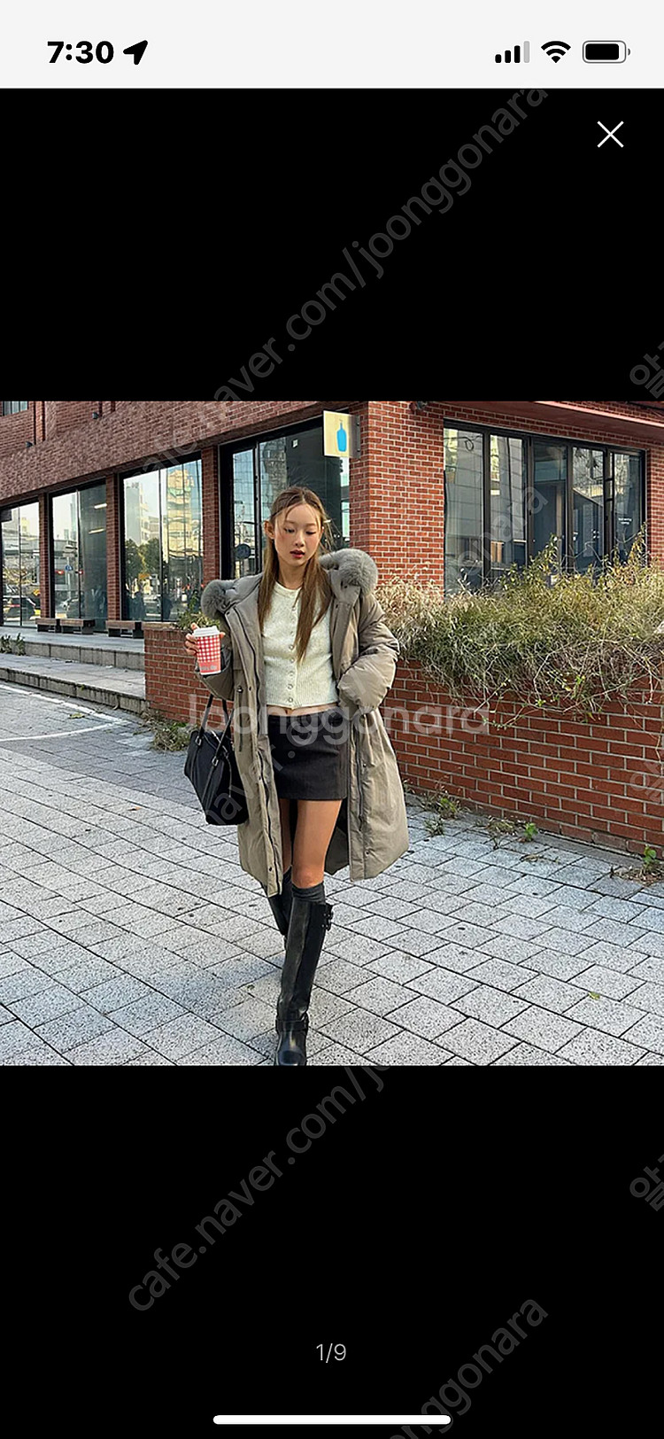 랩 롱패딩 젤라비착용)--0