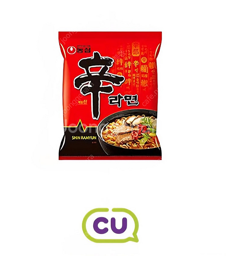 CU 편의점 신라면(봉지) 교환권 X 12개 일괄판매 ...--0