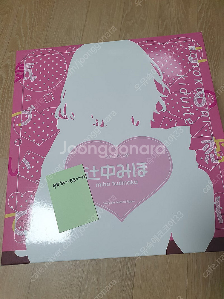 녹턴 츠지나카 미호 피규어--1