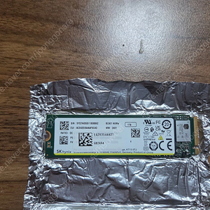 (미사용) sk하이닉스 BC901(2280) 1tb pcie 4.0 m.2 ssd 판매합니다