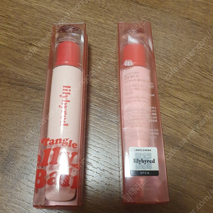 릴리바이레드 탱글 젤리 밤 새상품