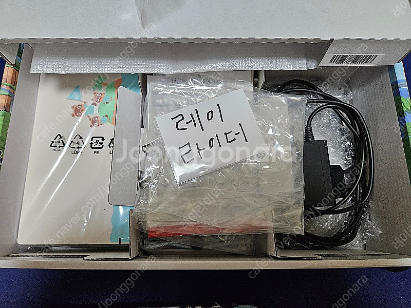 닌텐도 스위치 동물의숲에디션+포켓몬스터 레츠고 이브이+...--1