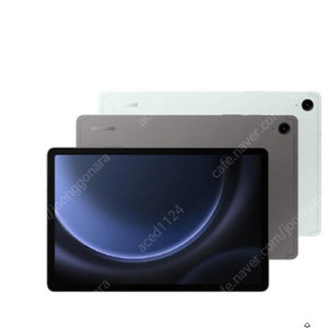 갤럭시탭S9 FE 128G 미개봉 새재품 색상 선택가능