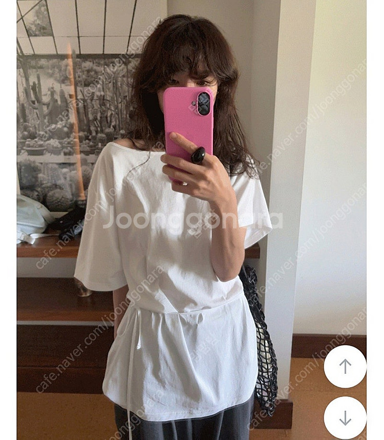 메이비베이비 Rossmore 티셔츠 아이보리--0