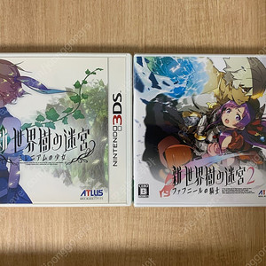 3ds 신 세계수의 미궁 1 2 일판