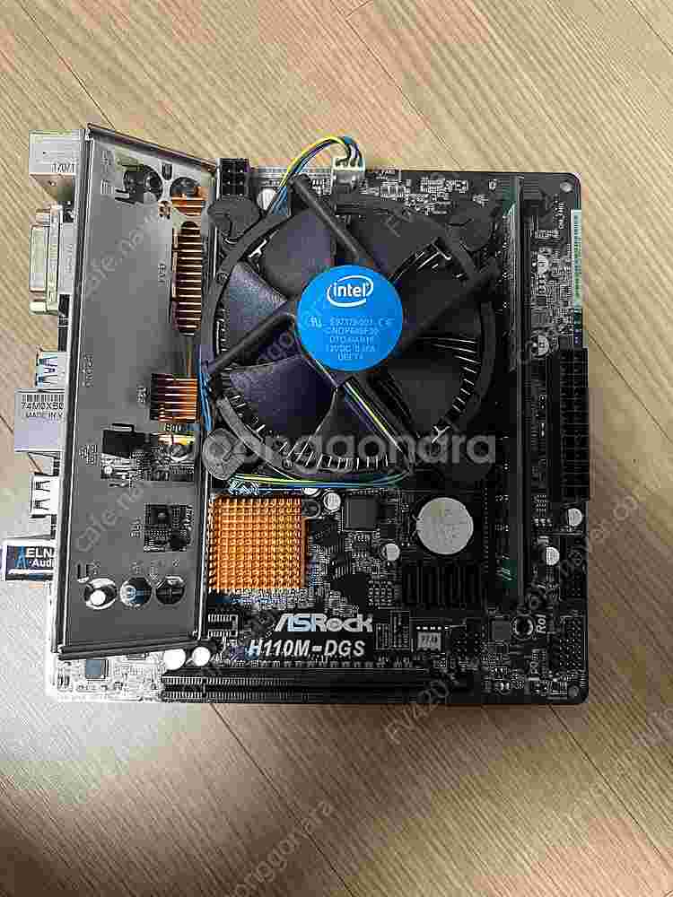 I5-7500+H110+8GB 보드셋--0